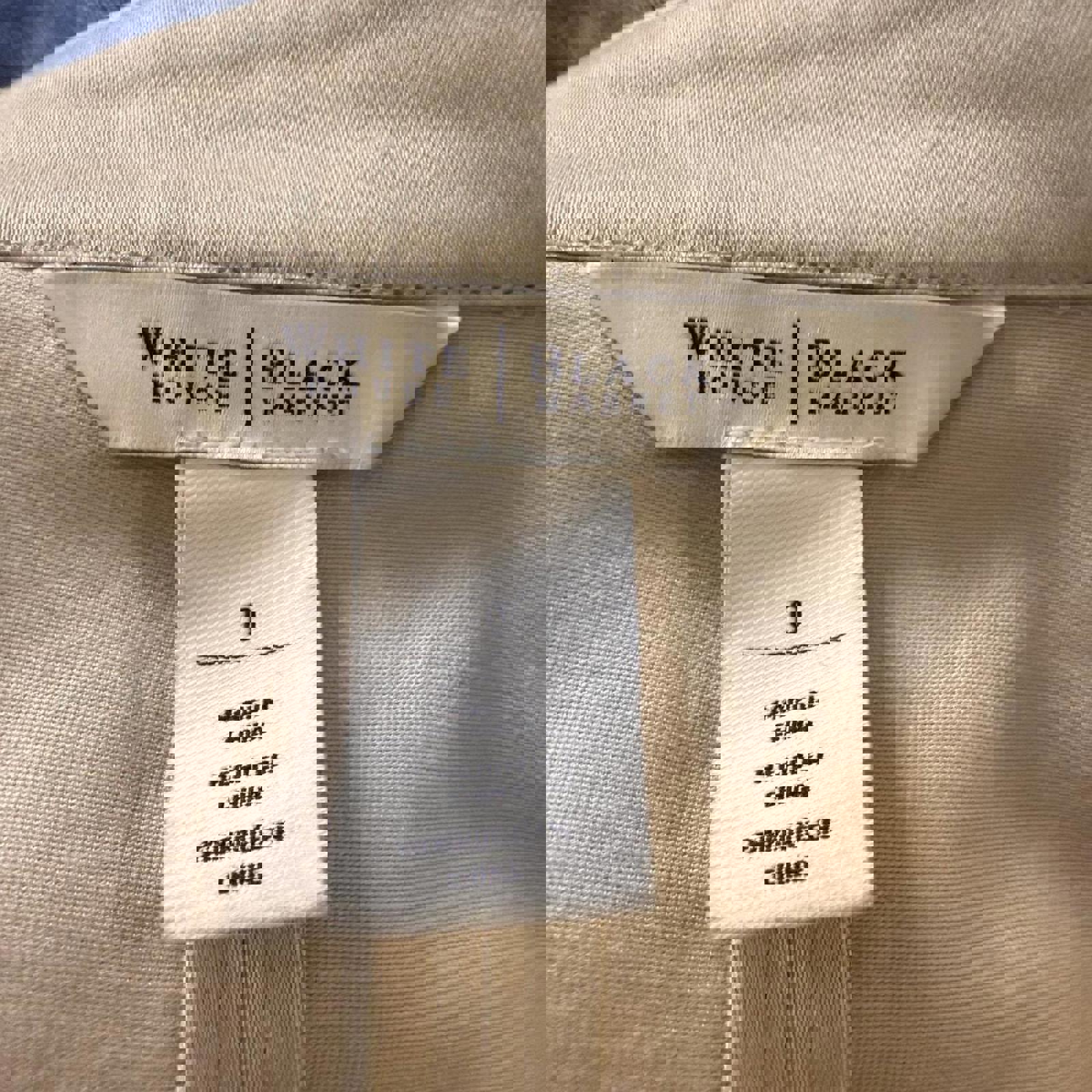 White House Black Market Cream Jacket With Lace-up Back