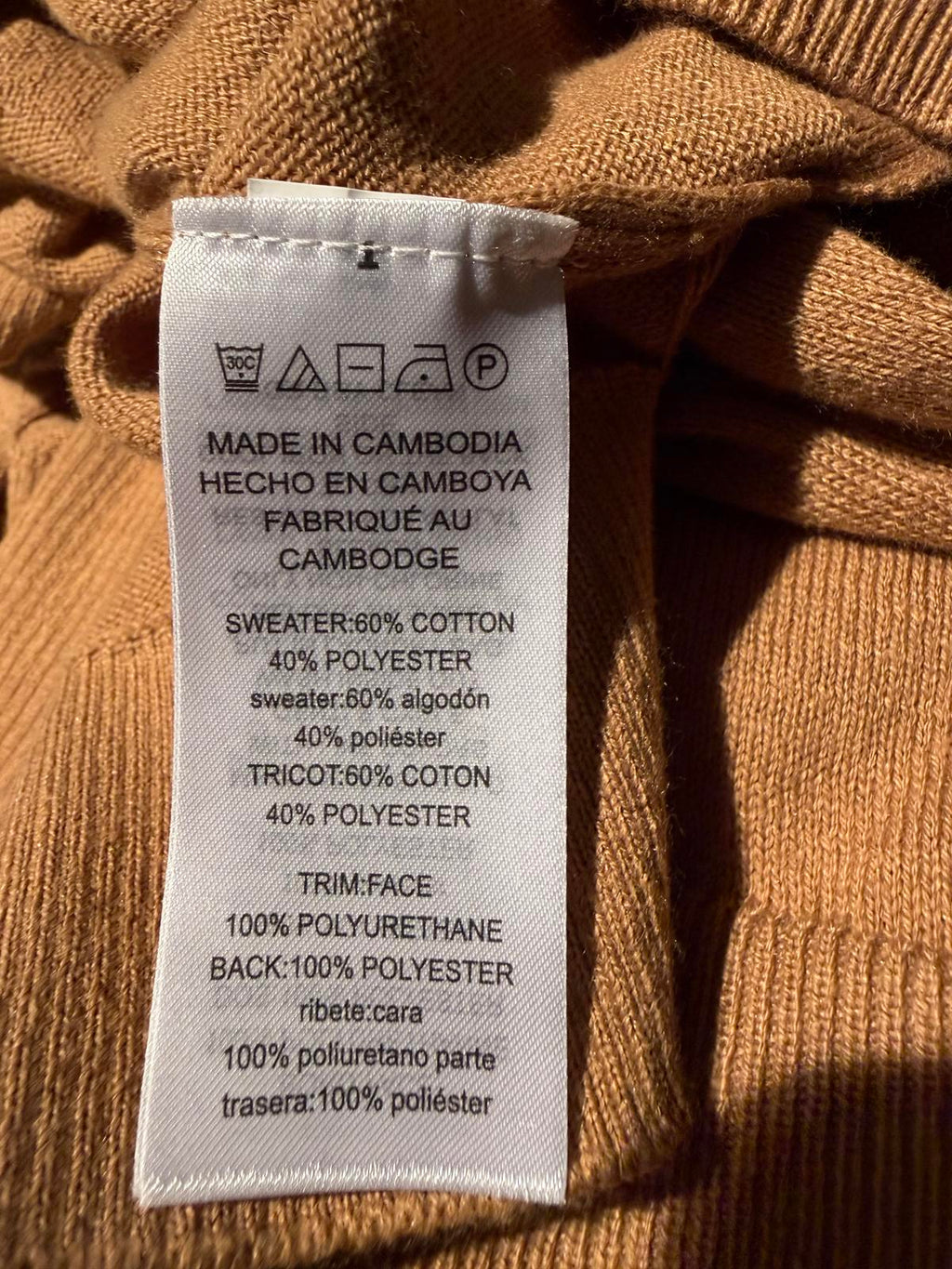 Michael Kors Tan Turtleneck Sweater with Brown Shoulder Patches