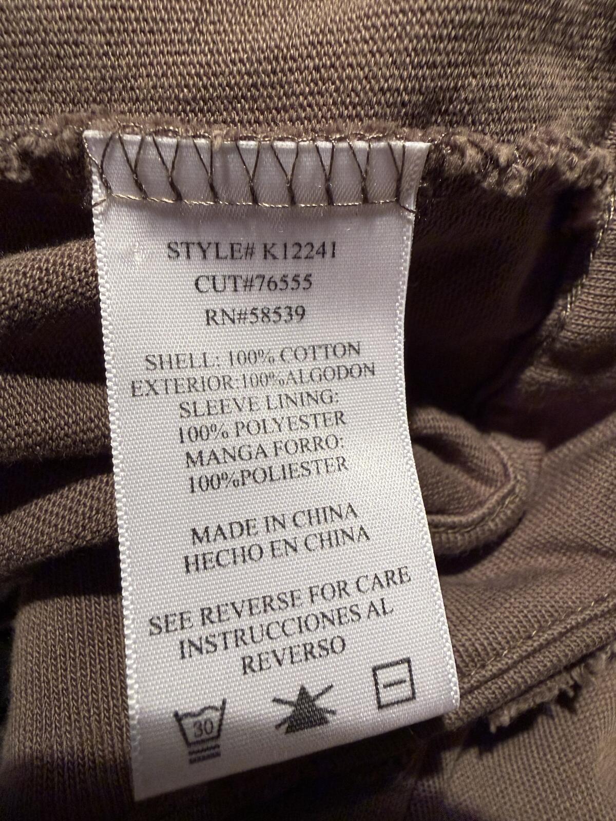 KUT From The Kloth Brown Ruffled Button-Up Cardigan Jacket