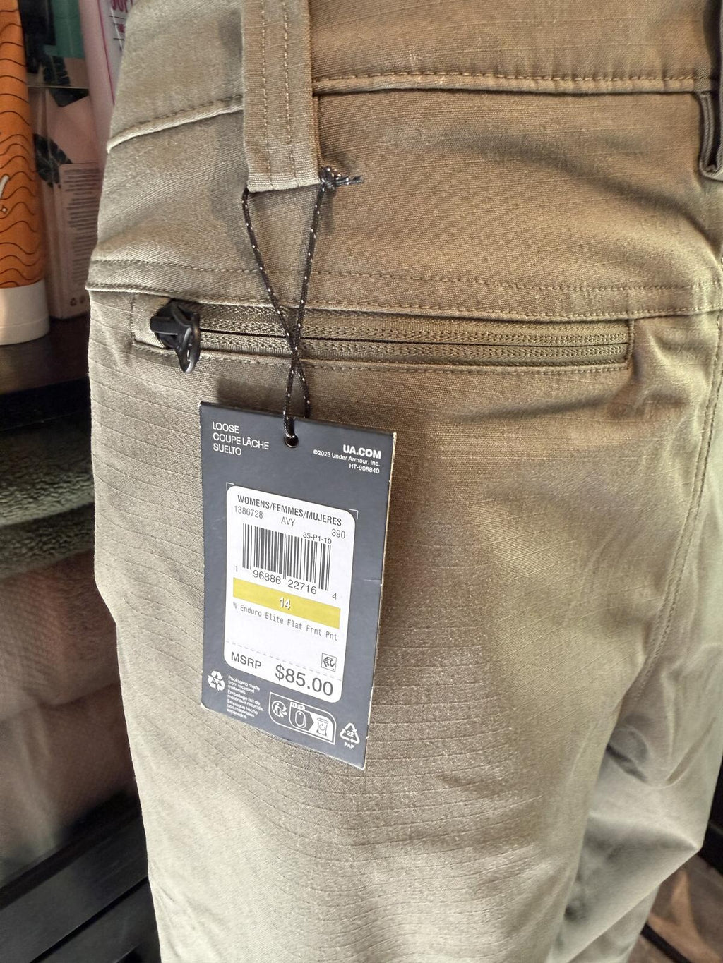Under Armour Beige Straight Leg Pants with Front Button Closure