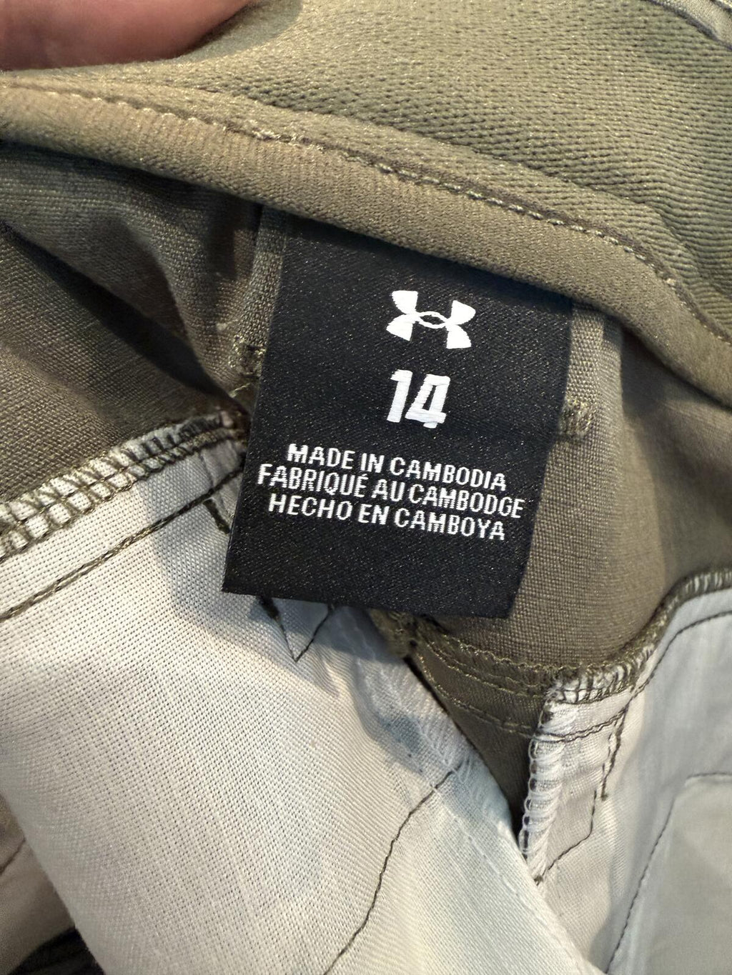 Under Armour Beige Straight Leg Pants with Front Button Closure