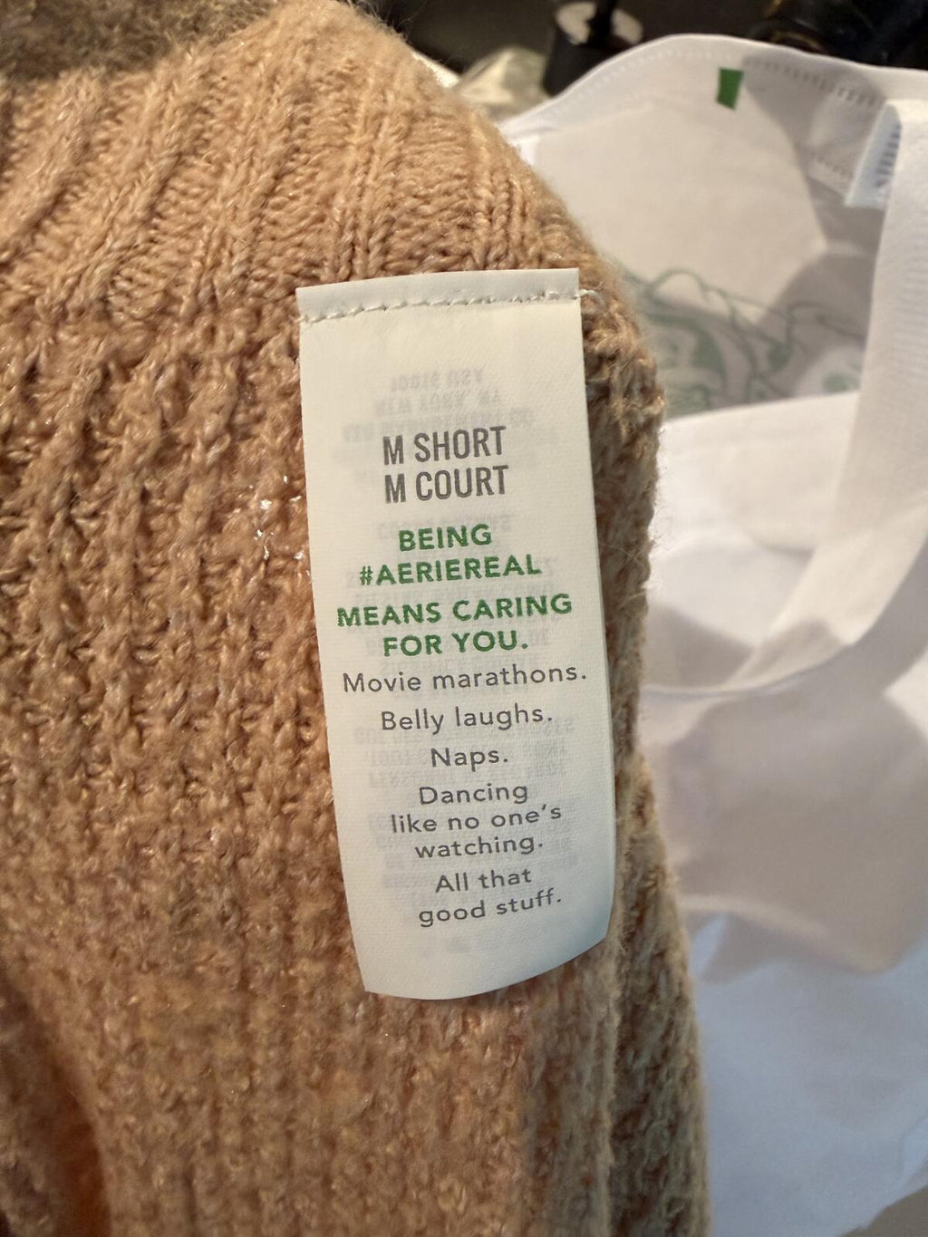 Aerie Beige Waffle Knit Lounge Jogger Pants