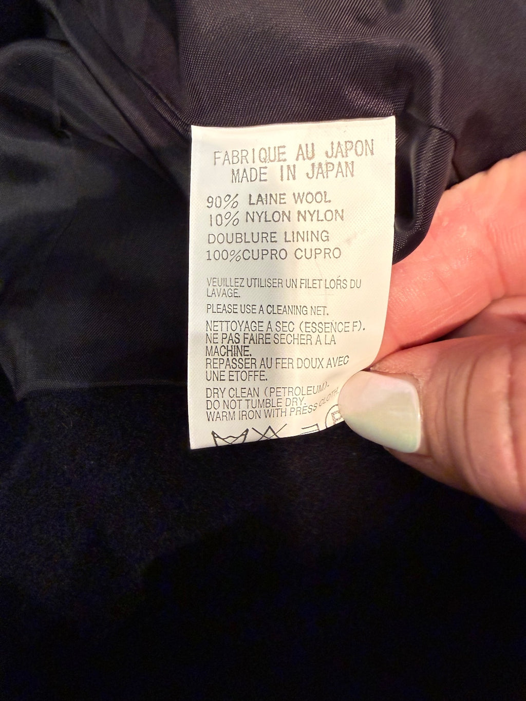 Yohji Yamamoto Black Wool Nylon Blend Military Style Jacket