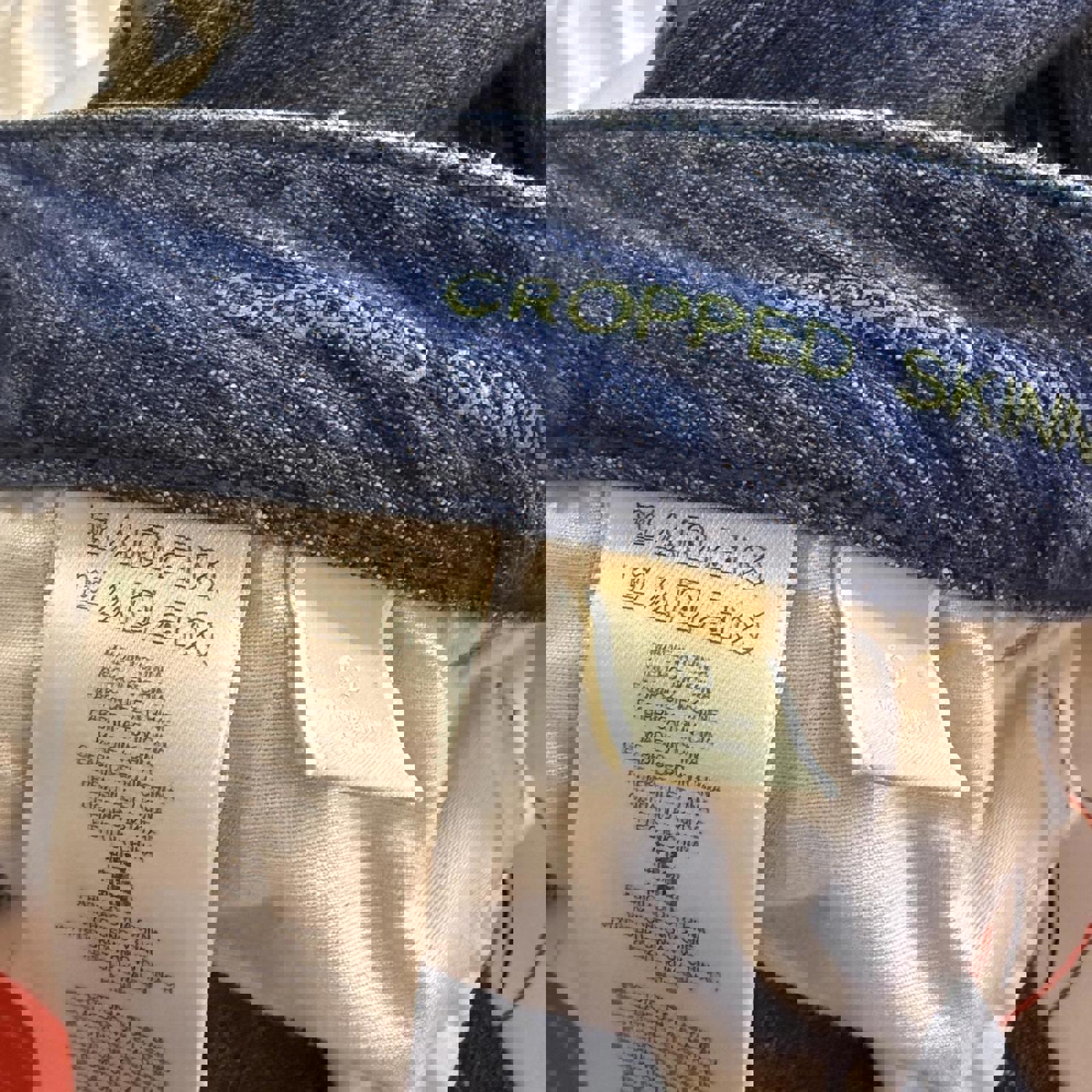 Michael Kors Distressed Straight Leg Jeans Size 0